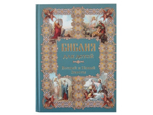 ������ ��� �����. ������ � ����� ������.jpg