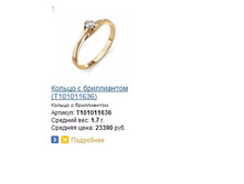 Snap_2015.02.13 19.18.31_003.jpg