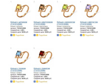 Snap_2015.02.22 11.16.25_002.jpg