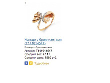 Snap_2015.02.07 18.37.27_022.jpg