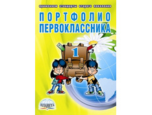 ��������� �������������� +��.����� ����