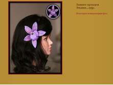 ����� ������� �����.JPG