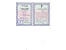 ������� ������������ ��������.jpg