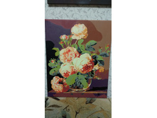 ����� Adefina