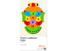 ����� (184).bmp