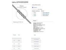 Snap_2015.02.05 12.30.04_006.jpg