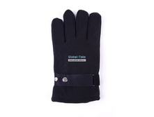 �������� ������� №453.jpg