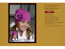 ���.������� ����� (�����,�����) � ����������(���� ��������).JPG