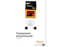 ����������� (37) .bmp