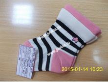 DSCN0026 (����������).jpg