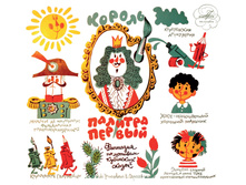 100 ���_������ ������� ������ (digipack)	_4600317021369