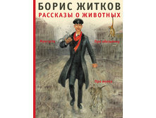 �������� � ��������