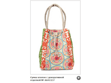 ��413_7 750�.+%.PNG