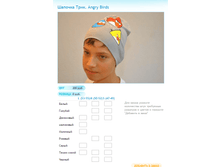 ����� ������� (42).bmp