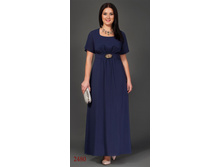 ������ № 2480  ��������� ��� 52-56 ���� 52$