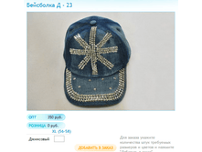 ����� ������� (8).bmp