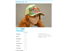 ����� ������� (17).bmp