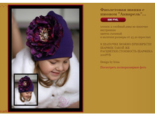 ���������� ����� � ������ �������� 500 �.JPG