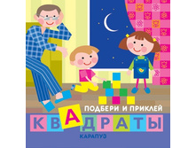 83,61�. 978-5-9715-0845-8 41076