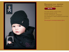 ������� ���. ����� ����� (������).. 460 �.JPG