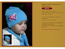 ��������� ������� � �������� 500 �.JPG