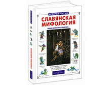 ���������� ���������. �����, �������, �������.jpg