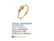 Snap_2015.02.06 15.07.48_018.jpg