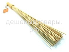 ����� ���������� ��������� �197  170�.jpg