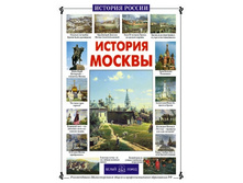 ������� ������.jpg