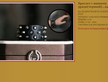 ������� � ������ 3����(������).JPG