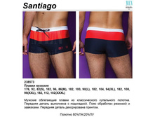 238573 �������.jpg