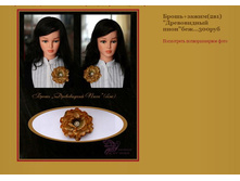 �����+����� (2�1) ����������� ���� ���.JPG