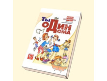 ������ ������������