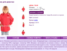 59576-700.png