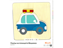 ����� (166).bmp