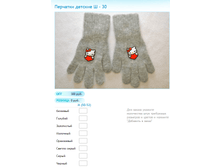 ����� ������� (16).bmp