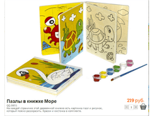 ����� (108) .bmp