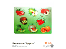 �������� (8).bmp