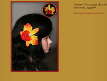 ����� ������� �����(�����).JPG