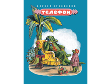 ������� (���.����������)