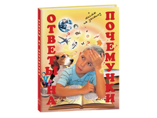 ������ �� ���������.jpg