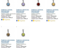 Snap_2015.02.06 14.49.39_007.jpg