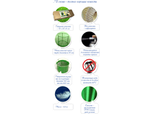 ����. ������-��