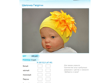 ����� ������� (52).bmp