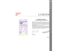 Limoni_express_skin_care_s(18).jpg