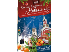 ��� �� ��������� ����� ���