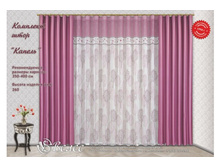 ������ - � - 2,6