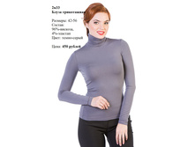 2�33 ���..jpg