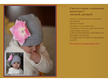 ������-����� ��������� ������� � ������..500���.JPG