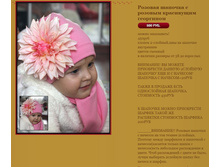 ������� ������� � ������� ���������� ��������� 500 �.JPG